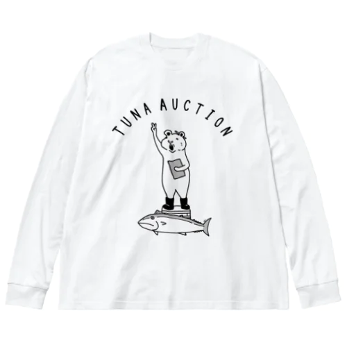 マグロのセリ ハムスター 動物イラストアーチロゴ Big Long Sleeve T-Shirt