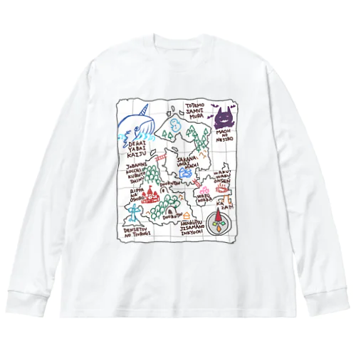 ぼうけんの地図(白) ビッグシルエットロングスリーブTシャツ