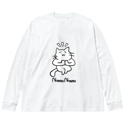 にゃむにゃむ ビッグシルエットロングスリーブTシャツ