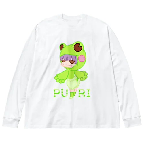 ぷり☆カエルちゃん Big Long Sleeve T-Shirt