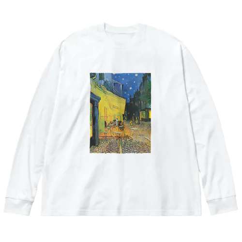 ゴッホ / 夜のカフェテラス / 1888 / Terrasse du café le soir Big Long Sleeve T-Shirt