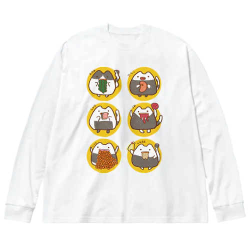 闇のおにゃぎり ビッグシルエットロングスリーブTシャツ