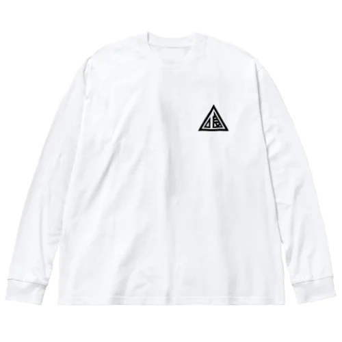 喰印　弐ノ喰 Big Long Sleeve T-Shirt