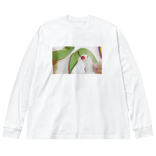 忘れられたさくらんぼ Big Long Sleeve T-Shirt