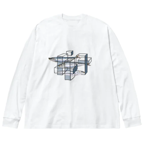 そこにあるイワシ Big Long Sleeve T-Shirt