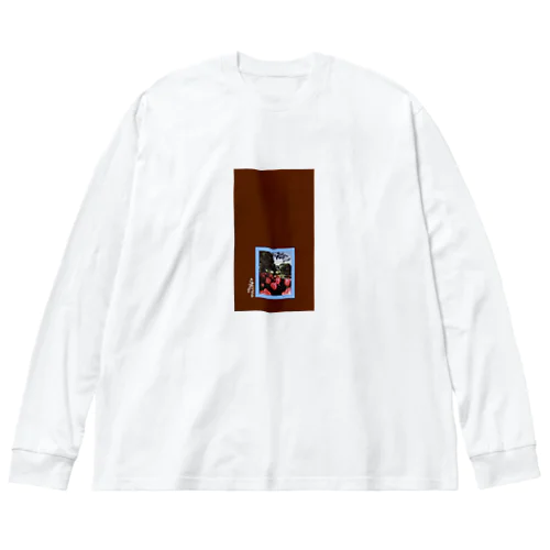 chuLIP_TULIPs Big Long Sleeve T-Shirt