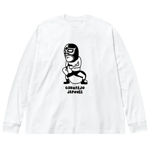 Cangrejo japonés ビッグシルエットロングスリーブTシャツ