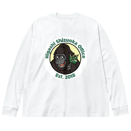 東静岡事務所のゴリラくん Big Long Sleeve T-Shirt