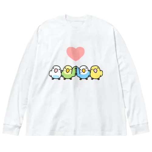 ハイタッチなかよしセキセイインコ【まめるりはことり】 ビッグシルエットロングスリーブTシャツ