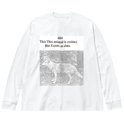 404  earth  Big Long Sleeve T-Shirt
