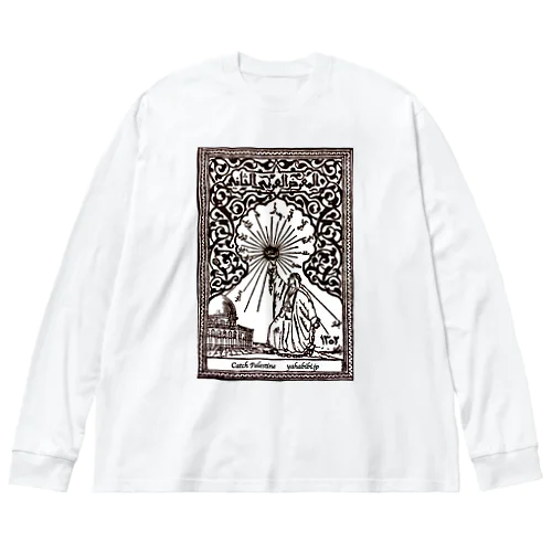 キャッチパレスチナ2020 ビッグシルエットロングスリーブTシャツ