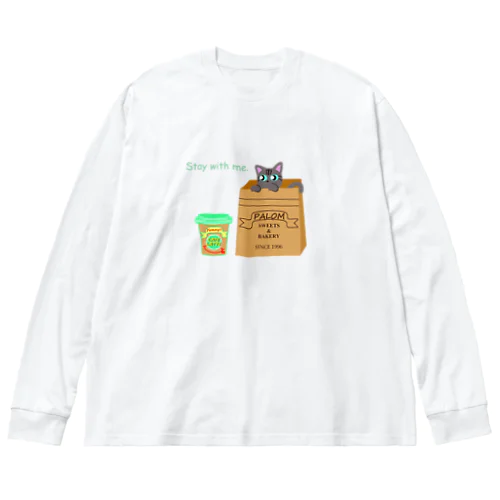 Stay with me. ビッグシルエットロングスリーブTシャツ