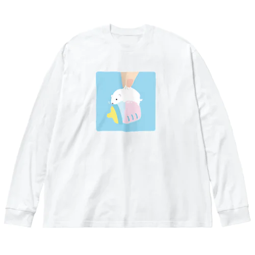 おつまみシリーズ「おこじょもどきと🍼」 ビッグシルエットロングスリーブTシャツ