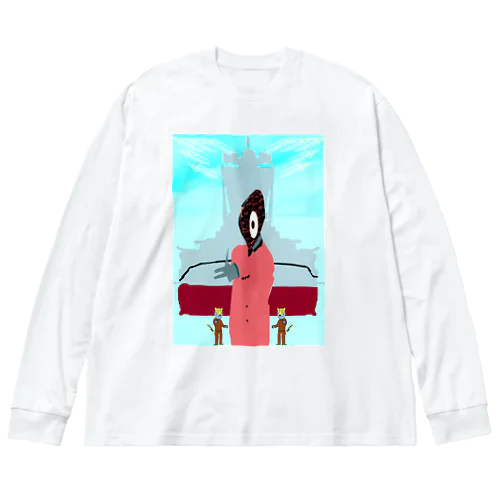 大艦巨砲主義 Big Long Sleeve T-Shirt