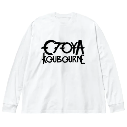 otoya 2 ビッグシルエットロングスリーブTシャツ