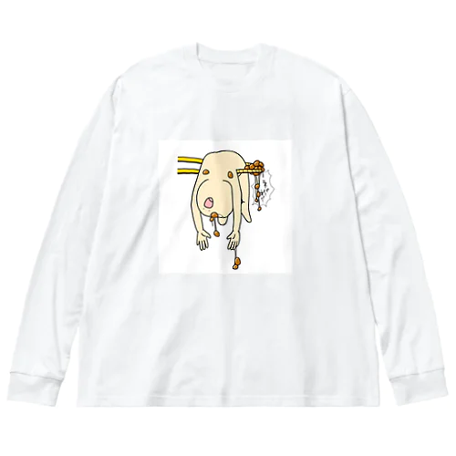 納豆に紛れる人。 Big Long Sleeve T-Shirt