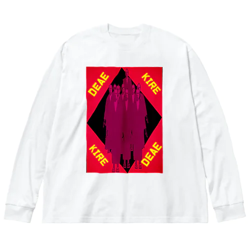 番組終盤 Big Long Sleeve T-Shirt