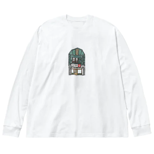 よろず堂　いろどり ビッグシルエットロングスリーブTシャツ