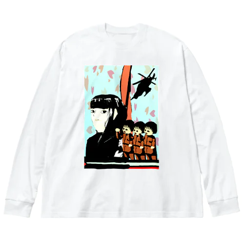 春闘 Big Long Sleeve T-Shirt