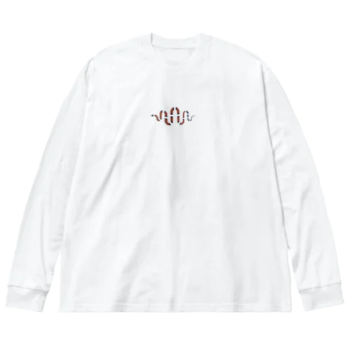 うねうねカリキン Big Long Sleeve T-Shirt