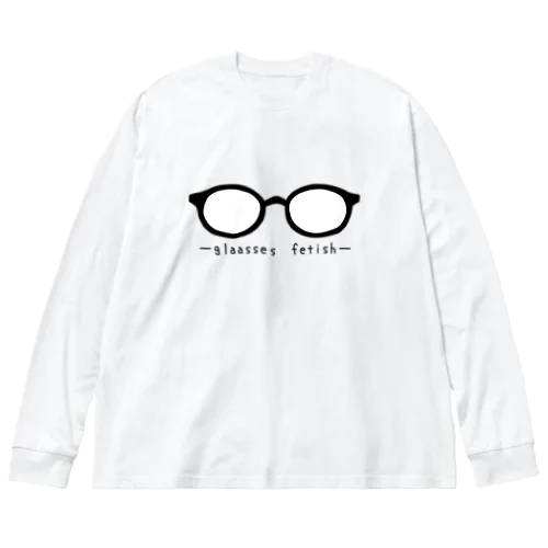 メガネ属性 ビッグシルエットロングスリーブTシャツ