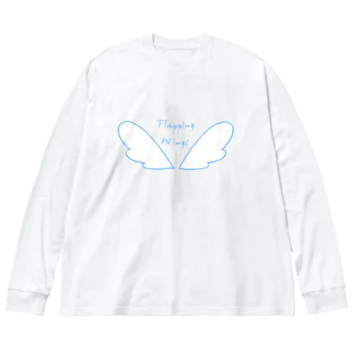 羽を羽ばたかせる Big Long Sleeve T-Shirt