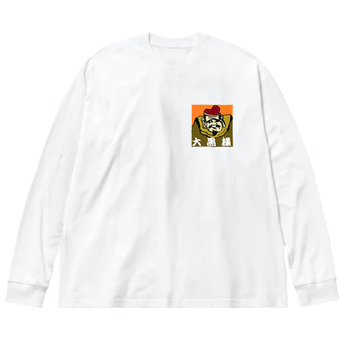 大黒様 Big Long Sleeve T-Shirt