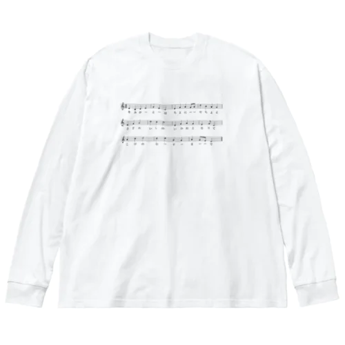 君が代 KIMIGAYO ビッグシルエットロングスリーブTシャツ