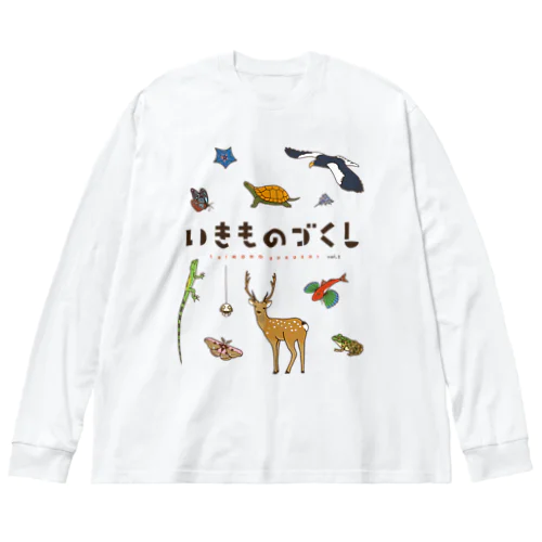 いきものづくし公式Tシャツ Big Long Sleeve T-Shirt