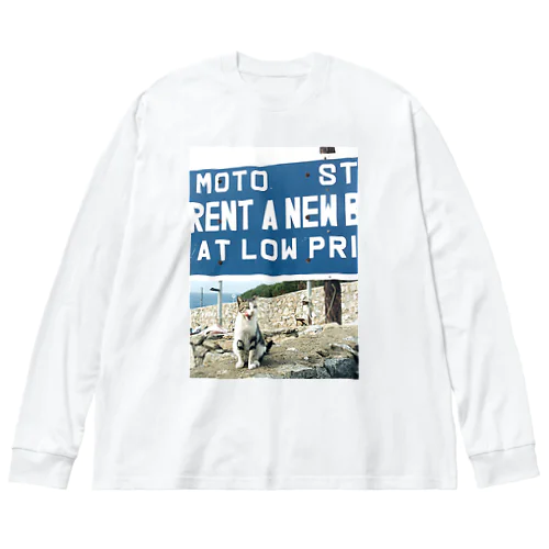 看板と猫 Big Long Sleeve T-Shirt