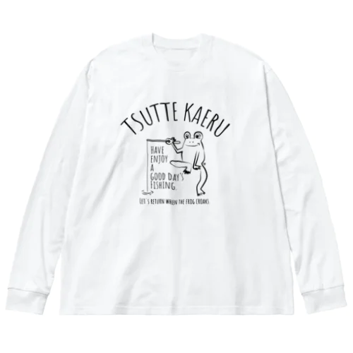 釣ってカエル ビッグシルエットロングスリーブTシャツ