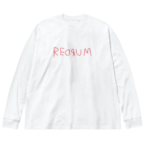 REDRUM！（レドラム） ビッグシルエットロングスリーブTシャツ