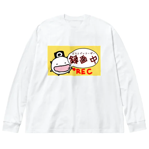 ドライブレコーダー録画中なねこです ビッグシルエットロングスリーブTシャツ