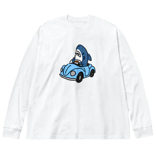 運転を覚えたサメ ビッグシルエットロングスリーブTシャツ