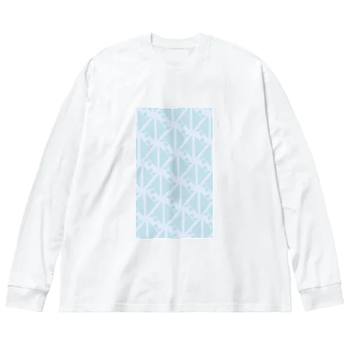 サーヴィエ行進曲　清流 Big Long Sleeve T-Shirt