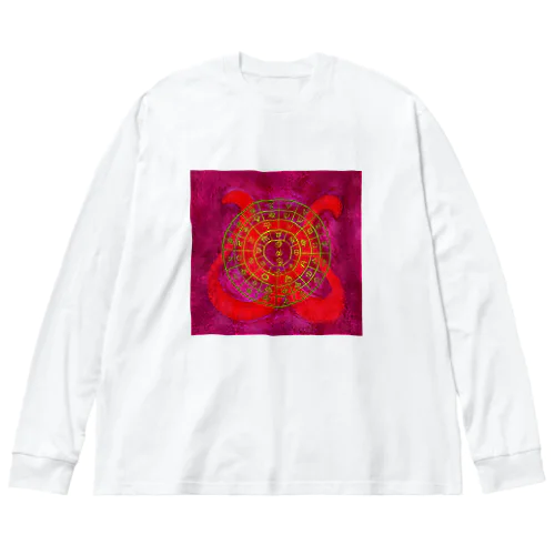 フトマニ・ウ(ヲシテ文字) Big Long Sleeve T-Shirt