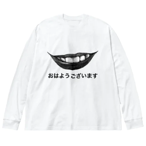 おはようございます ビッグシルエットロングスリーブTシャツ