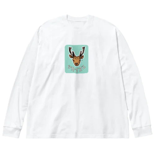 シカイズム Big Long Sleeve T-Shirt