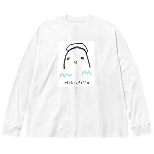 水風呂に浸かるぴよ🐤 ビッグシルエットロングスリーブTシャツ