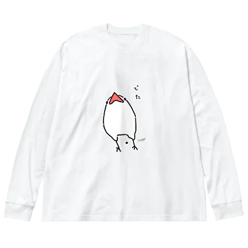 粗相した文鳥 Big Long Sleeve T-Shirt