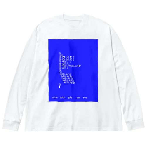 挨拶の連呼 Big Long Sleeve T-Shirt