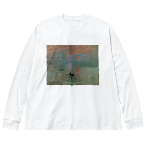 印象・日の出 / クロード・モネ Big Long Sleeve T-Shirt