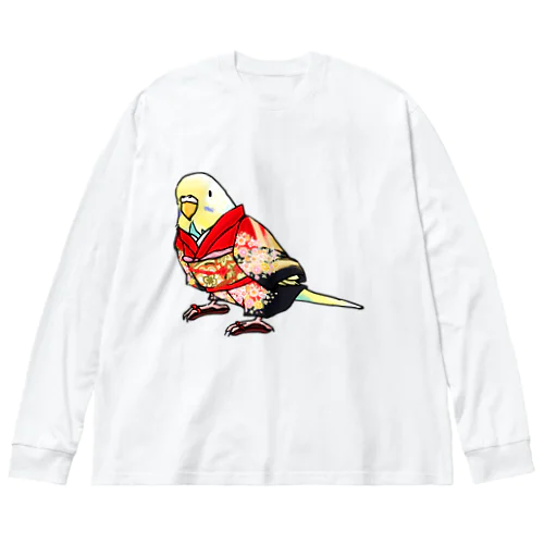 ごきげん着物セキセイインコ【まめるりはことり】 Big Long Sleeve T-Shirt