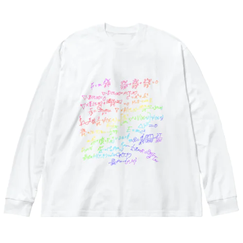 物理学方程式　カラフルver. Big Long Sleeve T-Shirt