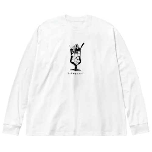 アースクリームソーダ／黒 ビッグシルエットロングスリーブTシャツ