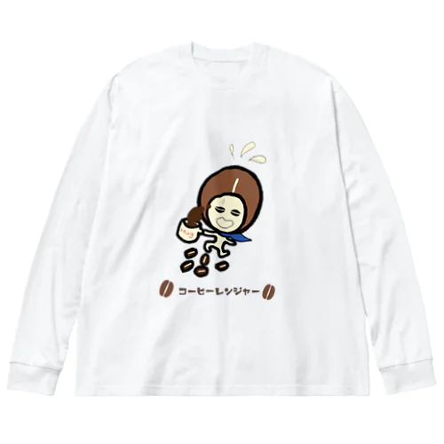 コーヒーレンジャー青 Big Long Sleeve T-Shirt