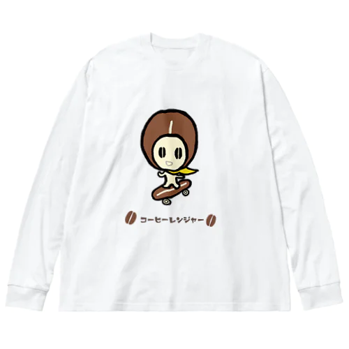 コーヒーレンジャーHugイエロー ビッグシルエットロングスリーブTシャツ