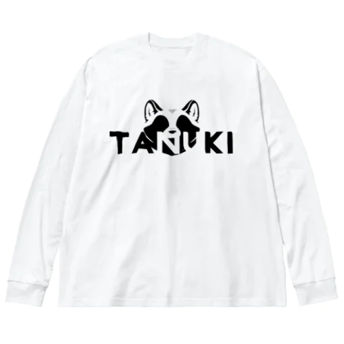 シルエットTANUKI（黒） Big Long Sleeve T-Shirt