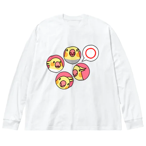 オカメインコまる〇【まめるりはことり】 ビッグシルエットロングスリーブTシャツ