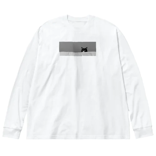 にゃんたろう もう寝るの？ Big Long Sleeve T-Shirt